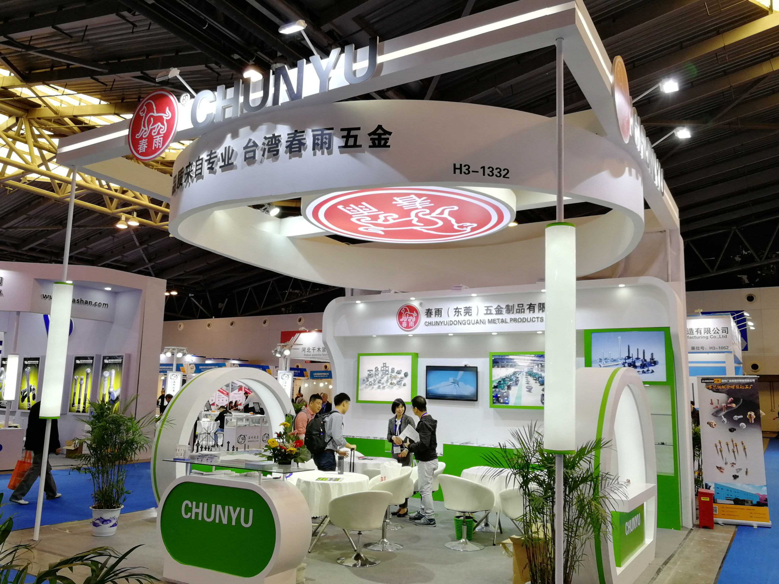 春雨上海五金展展臺設計現(xiàn)場圖