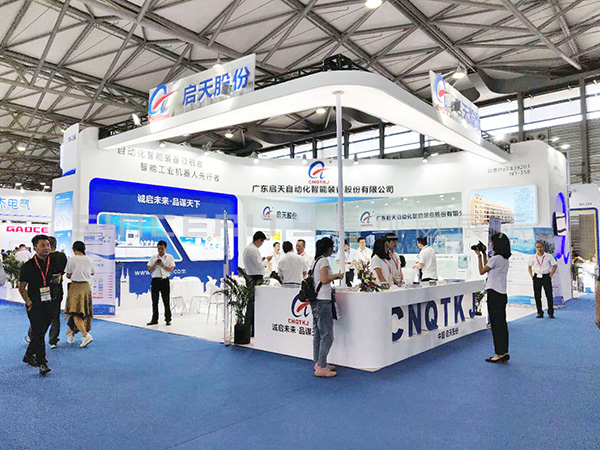 信可威設(shè)計(jì)展臺(tái)現(xiàn)場圖