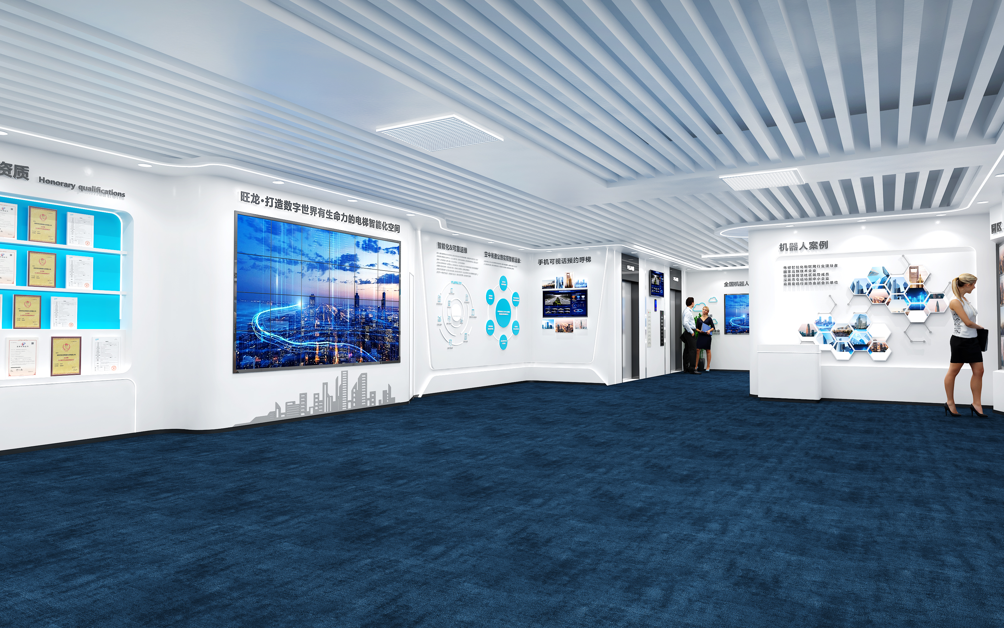 展館設(shè)計公司企業(yè)展廳設(shè)計的關(guān)鍵要素是什么