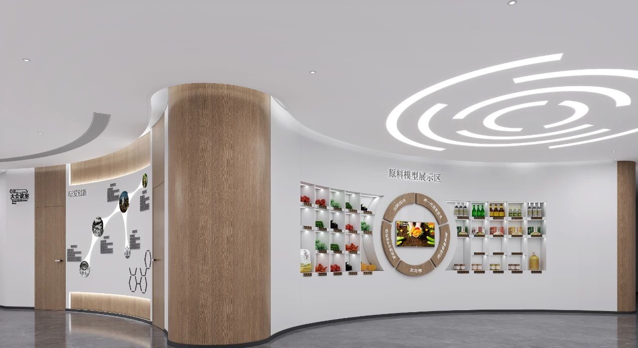 餐飲展廳設(shè)計案例賞析