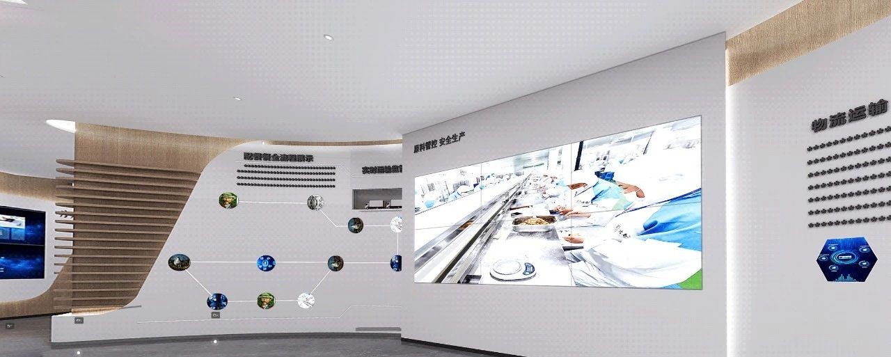 餐飲展廳設(shè)計案例賞析