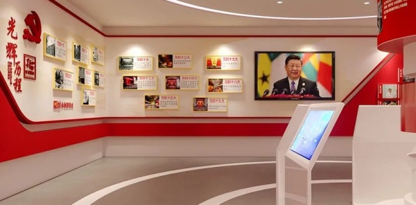 黨群服務中心展廳設計傳承弘揚紅色精神！
