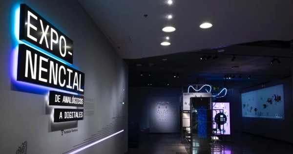 電信企業展廳設計案例分享