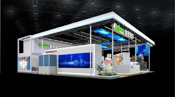 會展中心設(shè)計案例效果圖