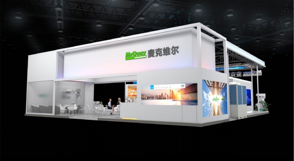 會展中心設(shè)計案例效果圖