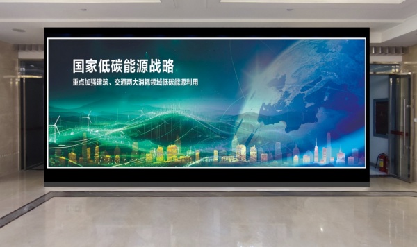 企業(yè)展廳設計搭建案例分享