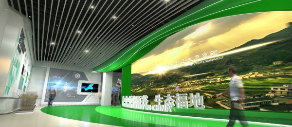 糧油展銷中心展廳設(shè)計