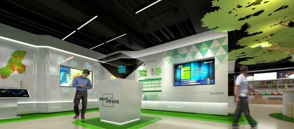 糧油展銷中心展廳設(shè)計