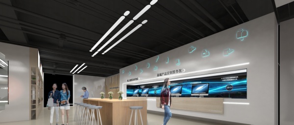 糧油展銷中心展廳設(shè)計