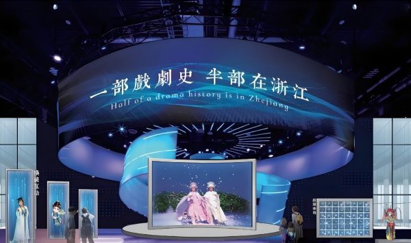 非遺技藝展廳設計