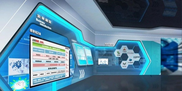 智慧科技展廳設(shè)計(jì)