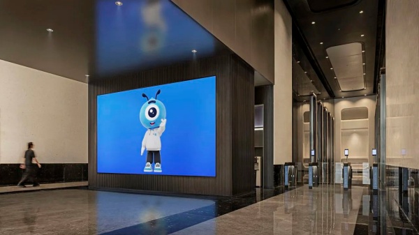 螞蟻集團辦公設(shè)計