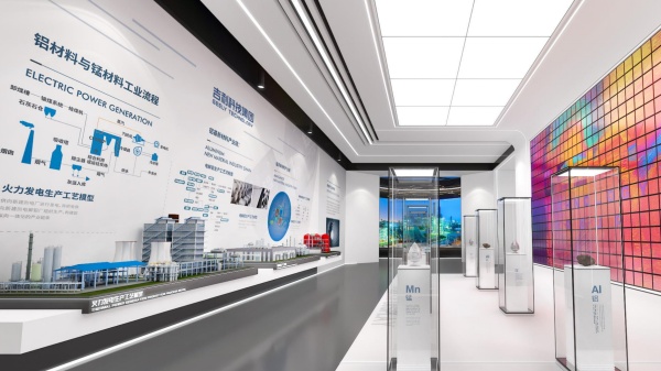 杭州吉利環(huán)球科技展廳設(shè)計