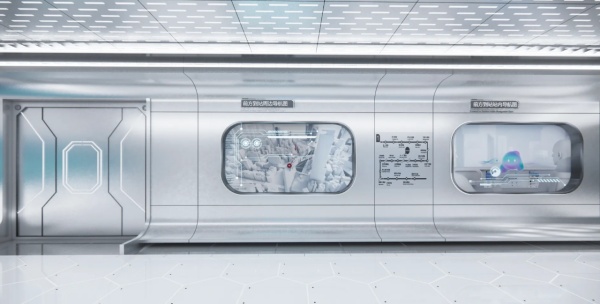 智控企業智慧展廳設計