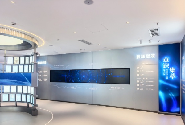 科技企業展示館設計