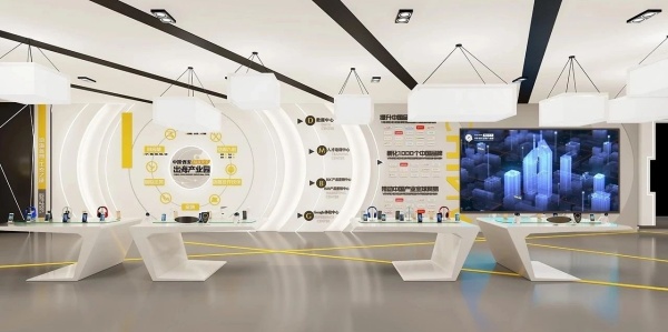 產業(yè)園展廳建設案例分享