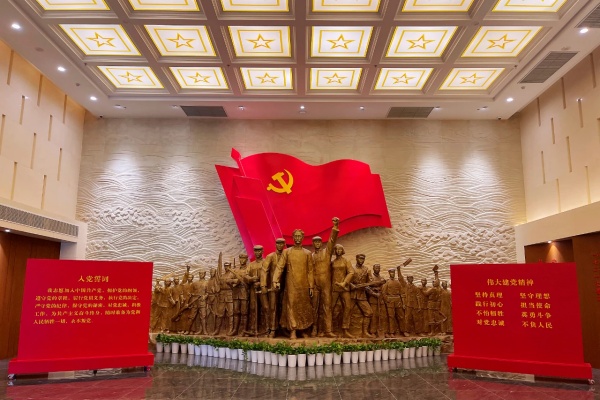 紅色廣場展廳設(shè)計(jì)賞析