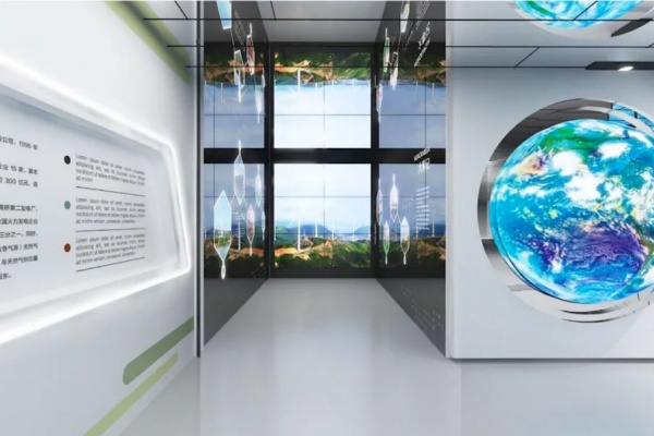 申能國際綠色展示館，暢想綠色低碳未來！