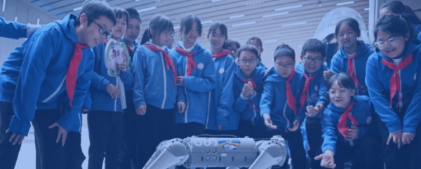 成都科學館設計