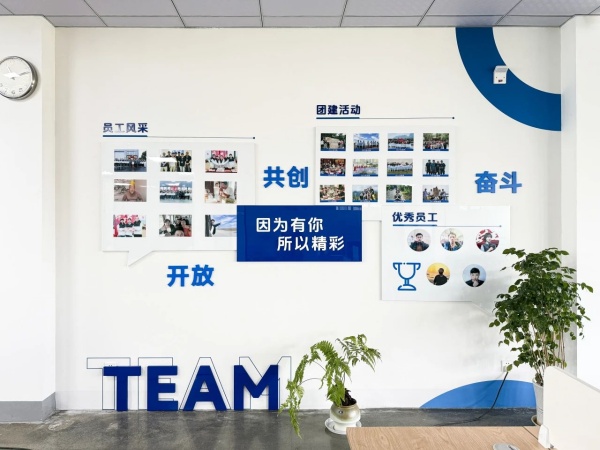 機器人文化展廳設計