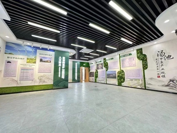 農(nóng)業(yè)產(chǎn)業(yè)園展廳設(shè)計案例