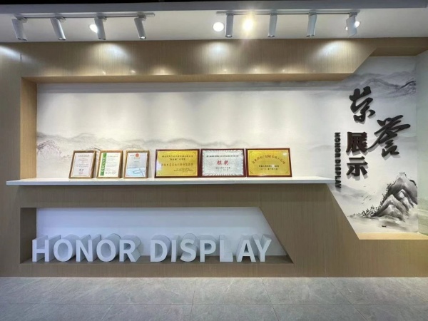 農(nóng)業(yè)產(chǎn)業(yè)園展廳設(shè)計案例