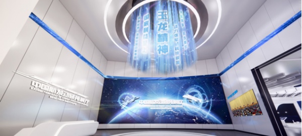 數字展廳對企業的戰略價值