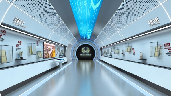 機(jī)場黨建企業(yè)文化館設(shè)計(jì)