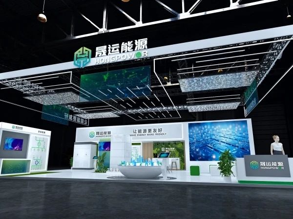 武漢展臺(tái)搭建公司