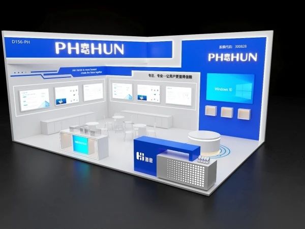 武漢展臺(tái)搭建公司