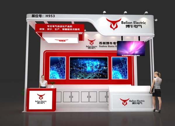 深圳展會搭建一平米多少錢？