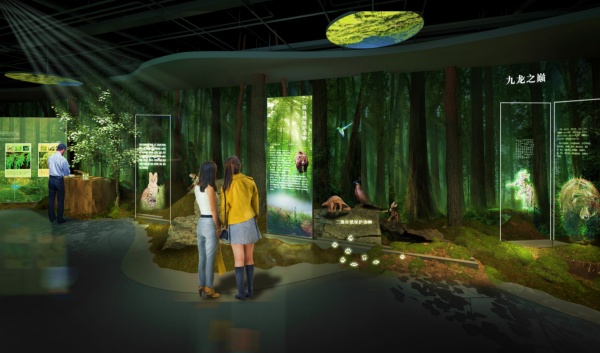 自然景區展廳設計