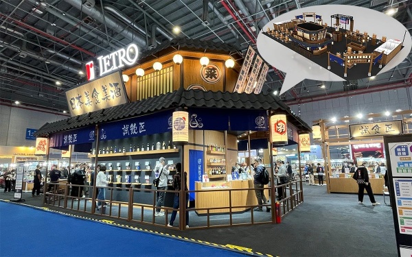 專業的展覽設計公司，如何做好展覽展會設計？