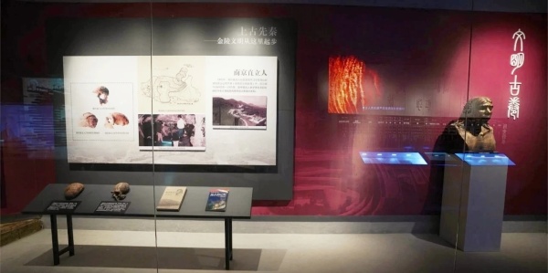 為黨管檔，為國守史｜南京江寧區檔案展覽館