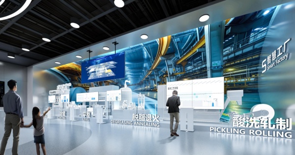 數(shù)字工廠展廳設(shè)計(jì)