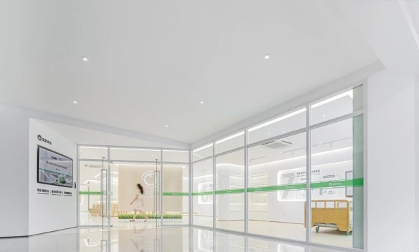 智慧健康養(yǎng)老服務(wù)展廳設(shè)計(jì)