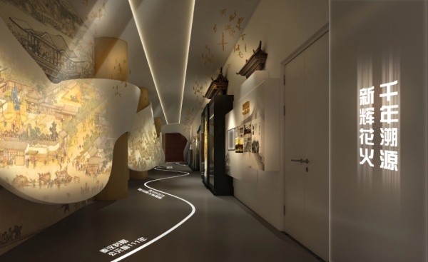 智慧博物館設(shè)計