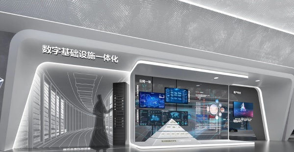 聯(lián)投數(shù)產(chǎn)數(shù)字展廳設計