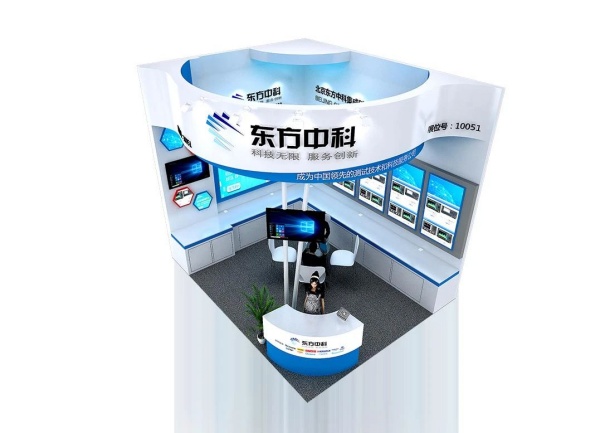 2025年上海展會(huì)9月份展會(huì)一覽表