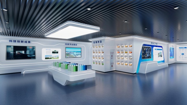 智慧體驗(yàn)館升級改造