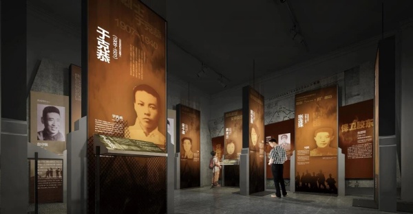 膠東百年名人展陳列設計