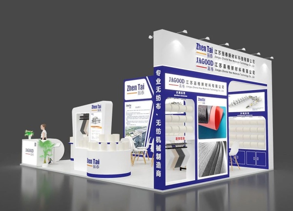 2025年上海涂料展會設計搭建多少錢一平？展會設計搭建方案