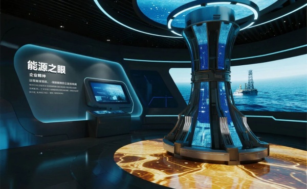 石油裝備制造展廳設(shè)計