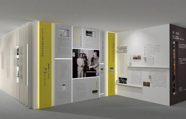 展廳設計看“視覺錘"如何敲出信仰力量？