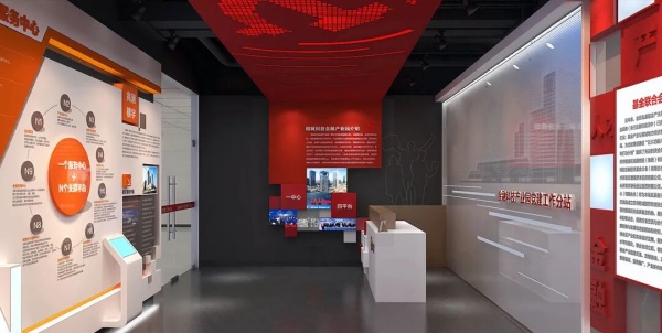 數(shù)字賦能黨建展廳用科技讓紅色文化“活”起來