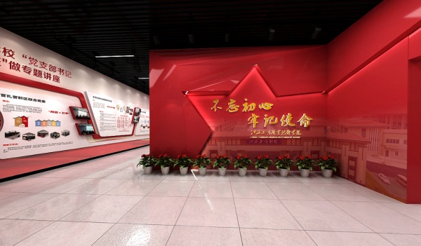 紅色主題展廳設計需要遵循哪些原則？