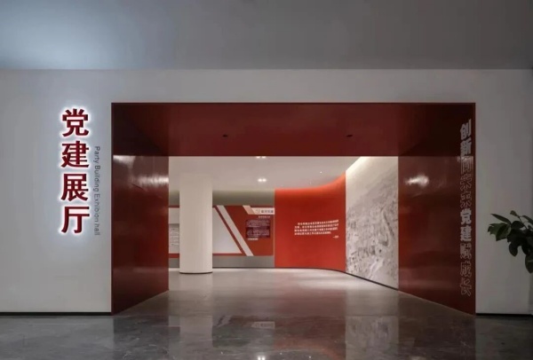 破解展廳歷史資料缺失難題：8個實用途徑，讓國企過往 “看得見、可觸摸”