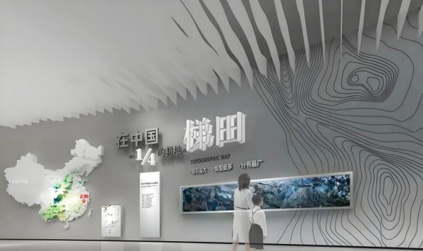 鄉村振興展示館設計