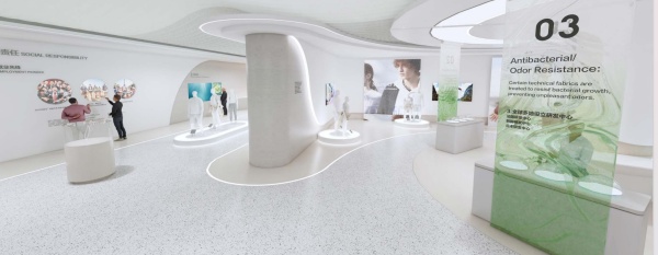 解鎖數(shù)字展廳體驗時尚科技新融合