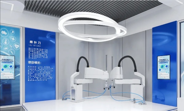 百千萬工程聚焦產業升級，廣東家電工改展廳的特色呈現